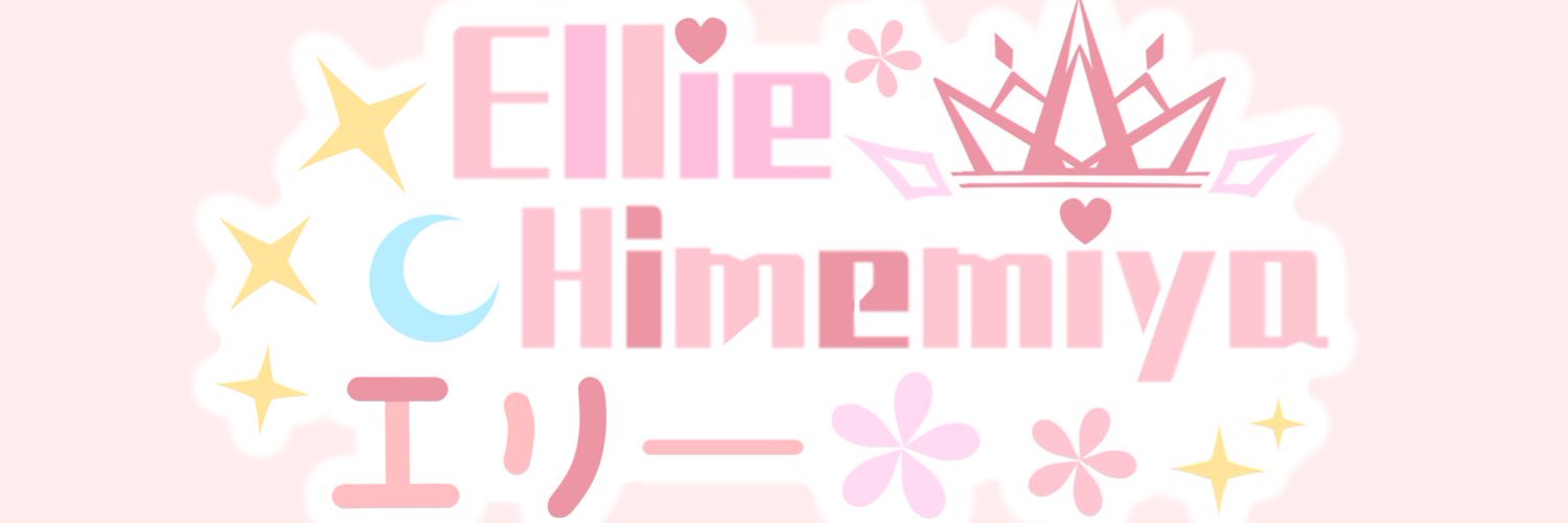 Ellie Himemiya 姫宮エリー|| ENVtuber In Preparation banner