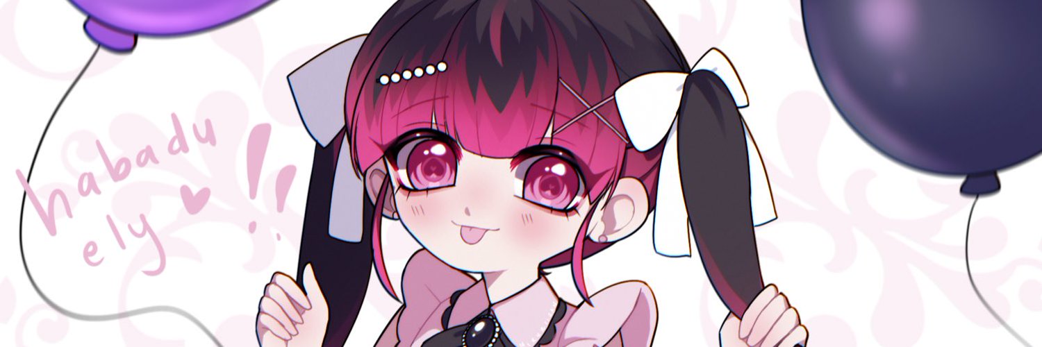 ely 💙 EN/PH VTuber banner