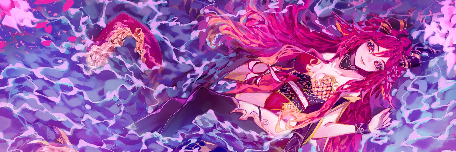Emeiko banner
