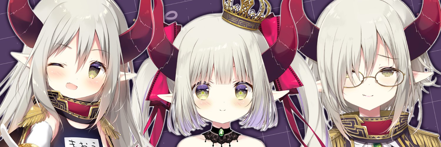 Emma★August banner