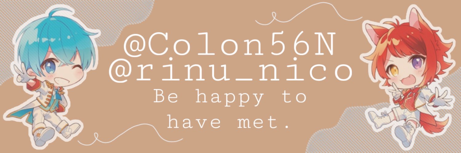 marin banner