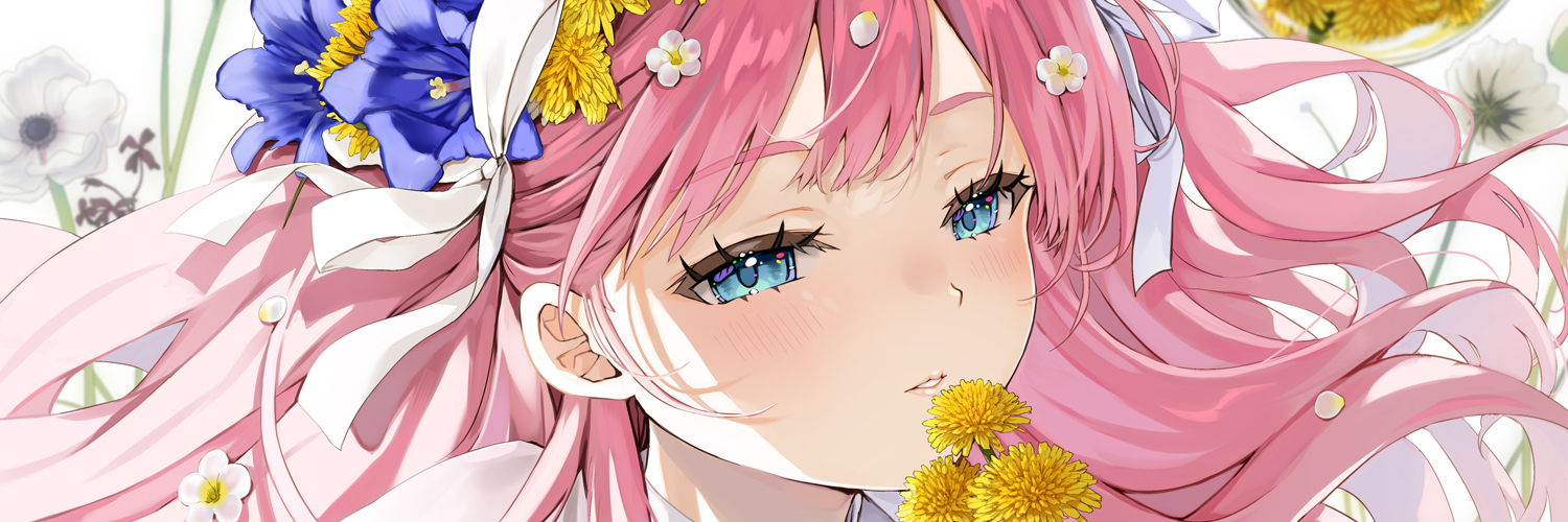 Natsume Eri banner