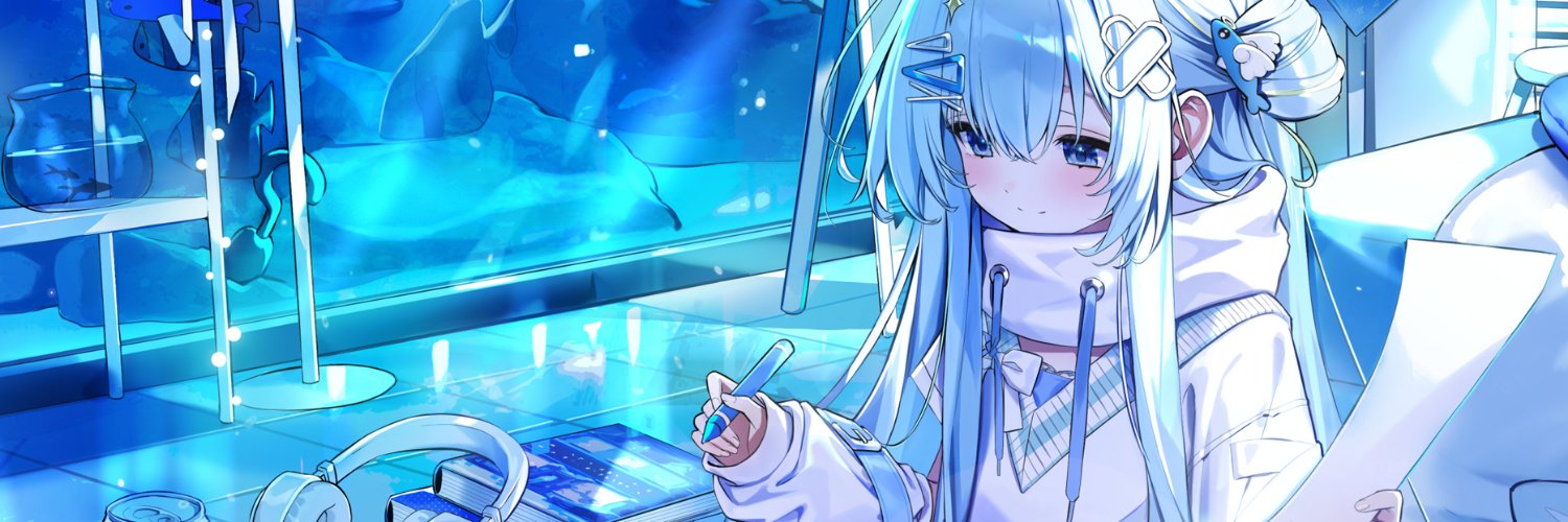 Eris Suzukami banner