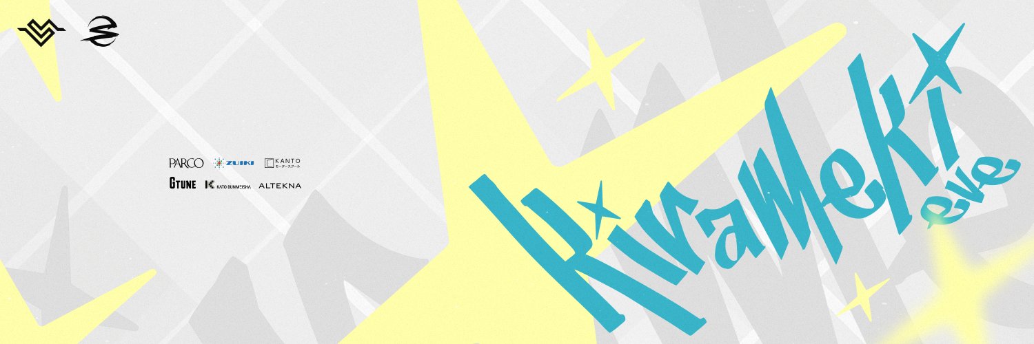 Kirameki Eve banner