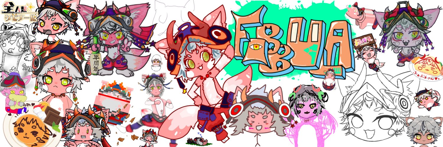 FABULA.ch / ファブラ✨📖ケモノVTuber banner