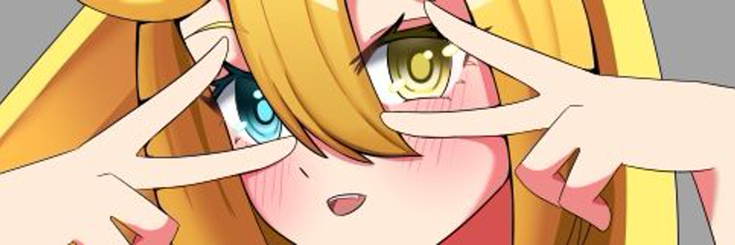 Flur Furry | PreDebut | Artist | banner