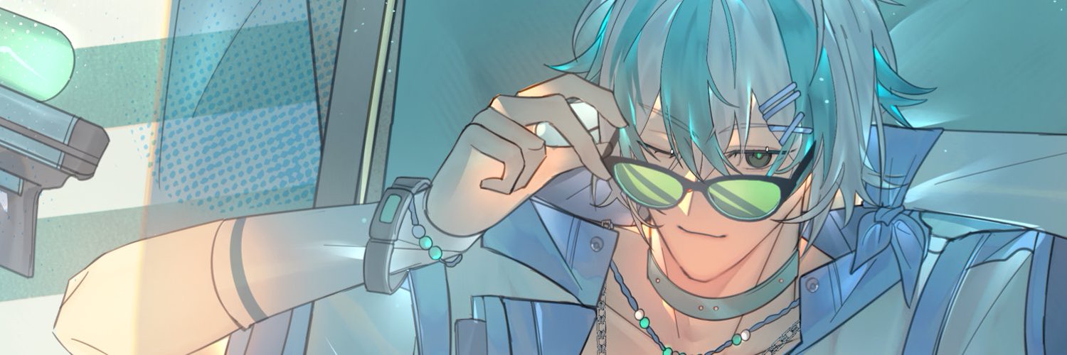 Fukamori Freg banner