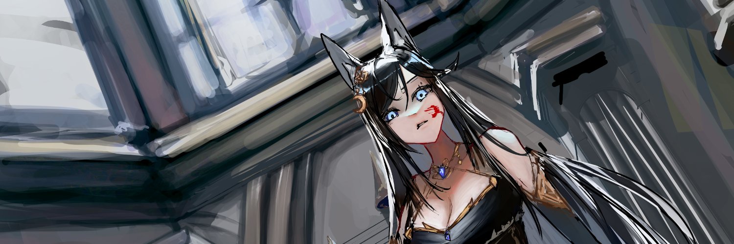 frey banner