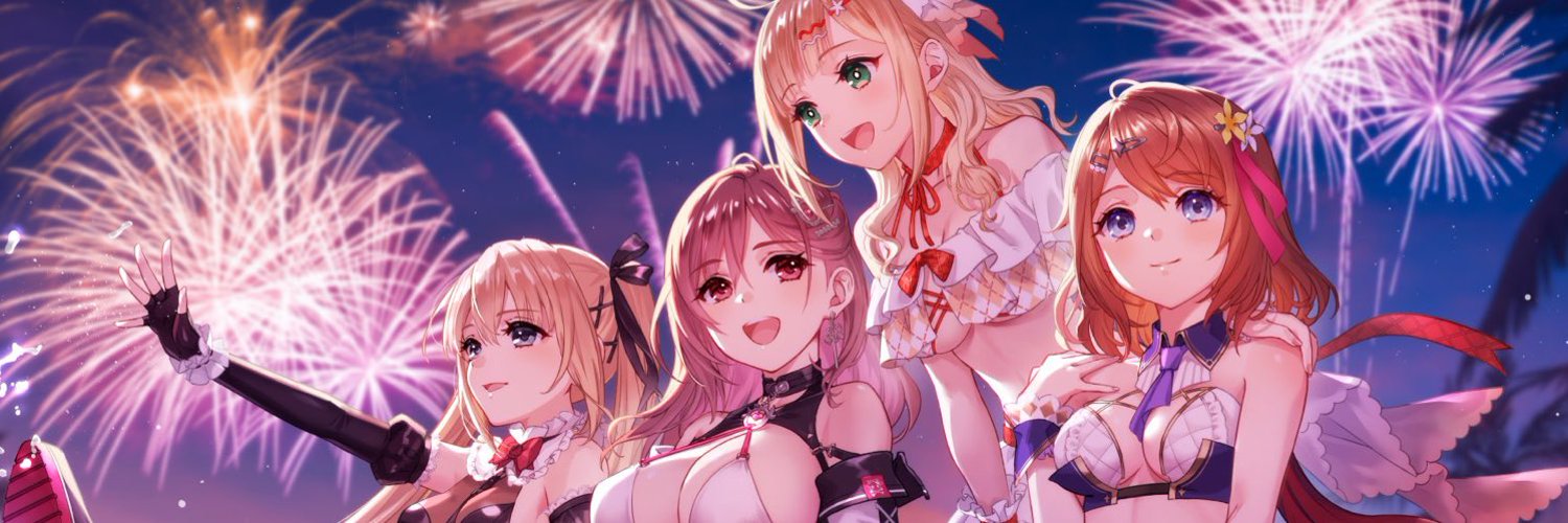 Kurono N-ko Mei banner