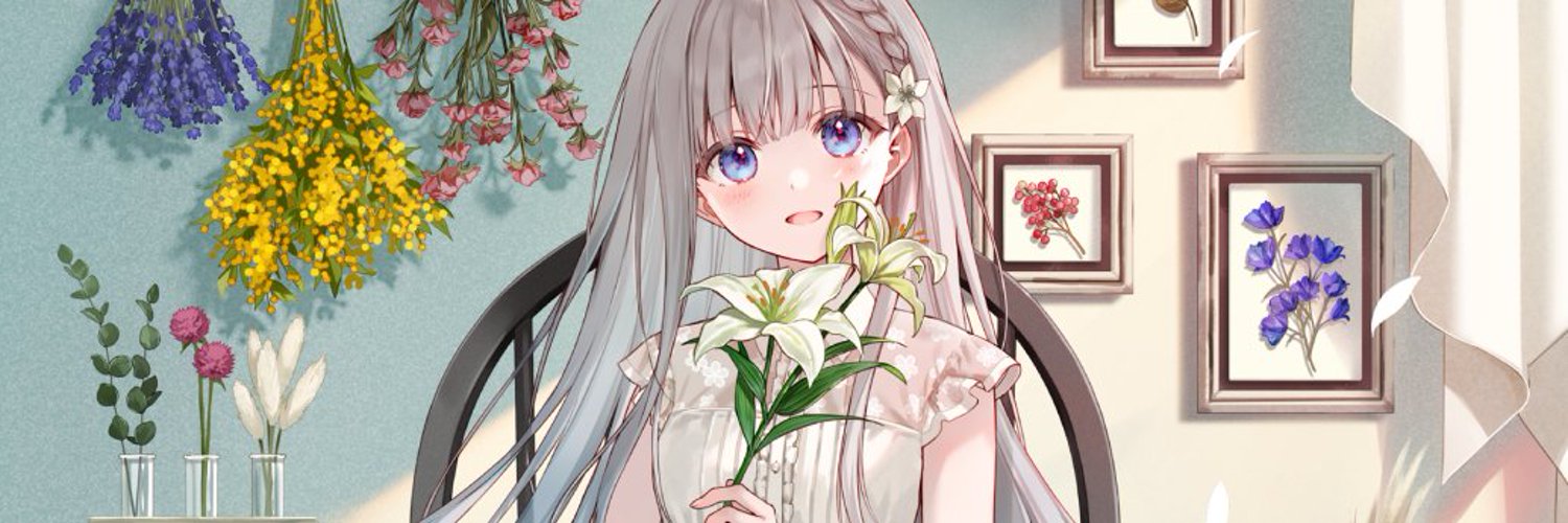 Kouichi banner