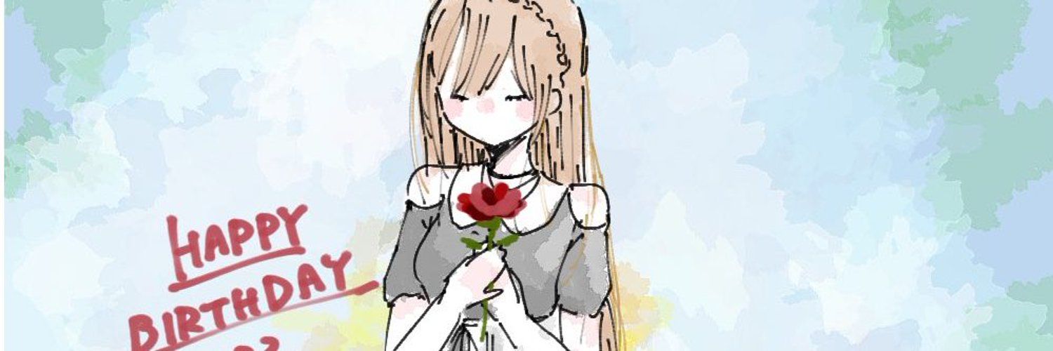 Furen E Lustario banner