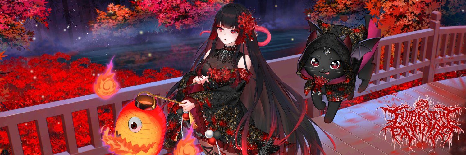 Futakuchi Mana banner