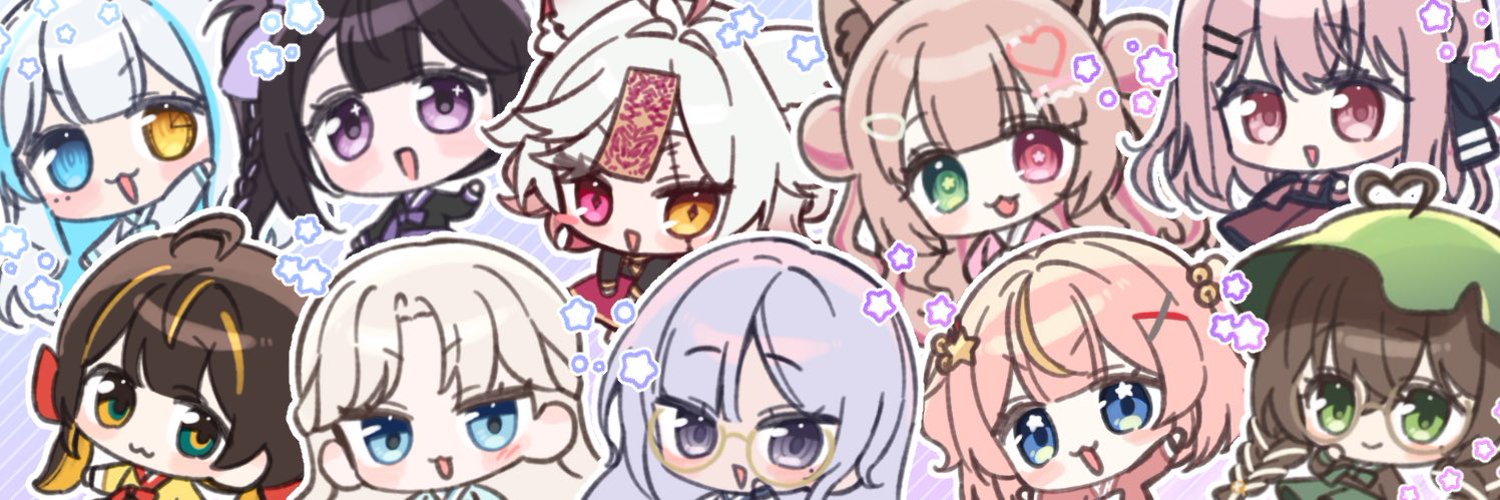 Fuyuno banner