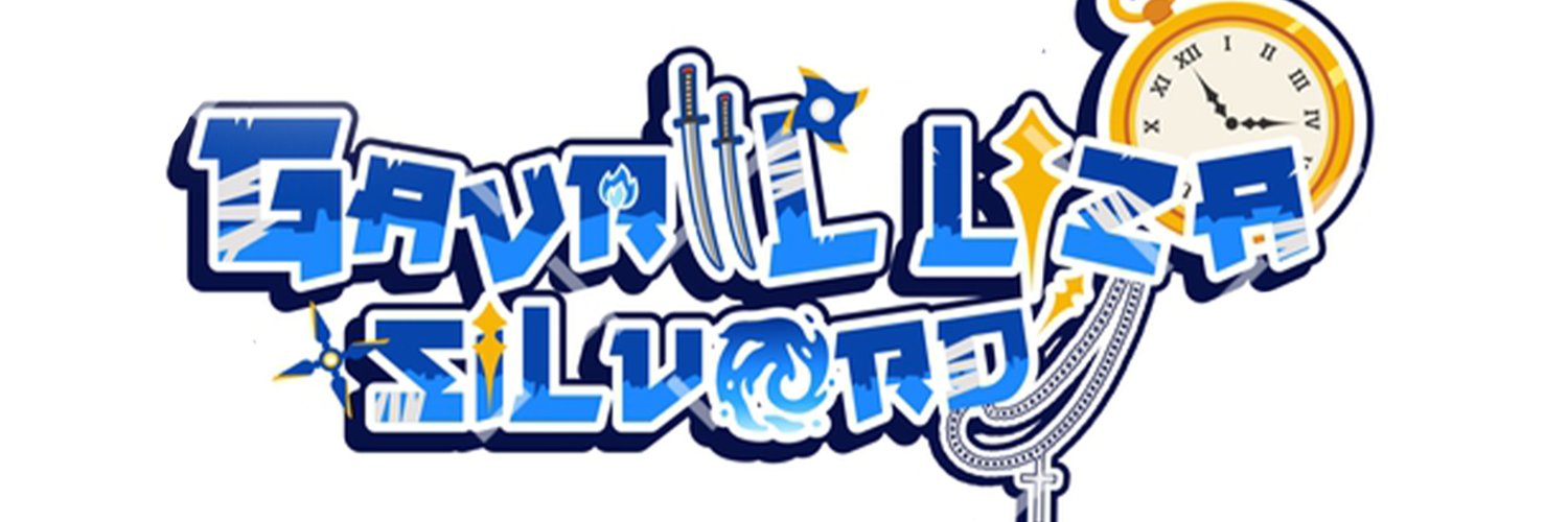 Gavriillizasilvord || VtuberDebut 2024 banner