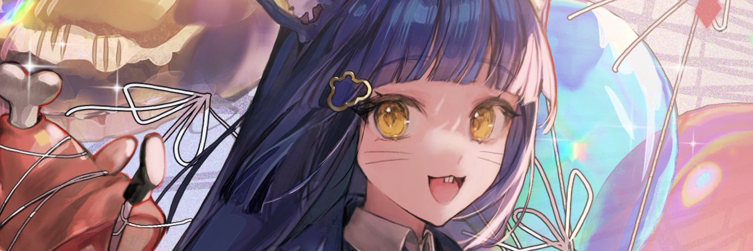 Genmo Mura banner
