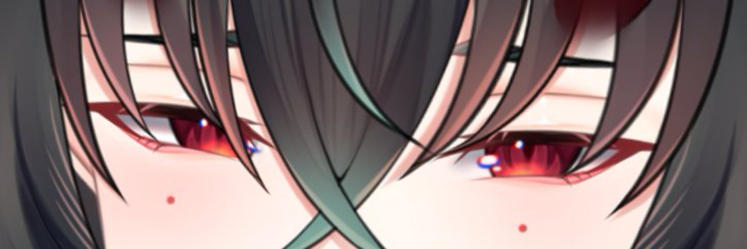 GIN banner