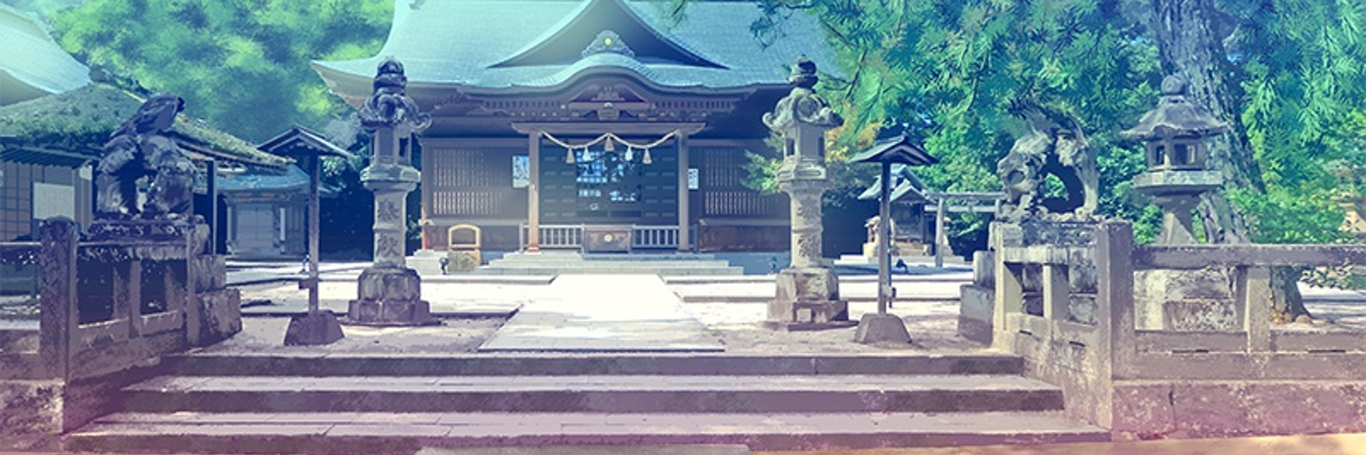 Umiyashano Kami banner