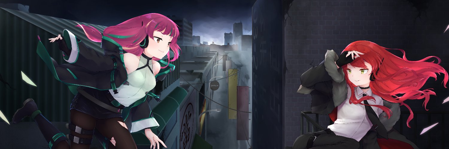 Guagua banner