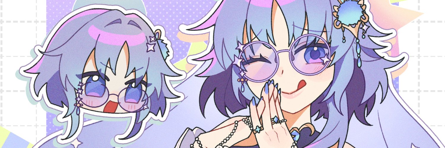 Haku Jade banner