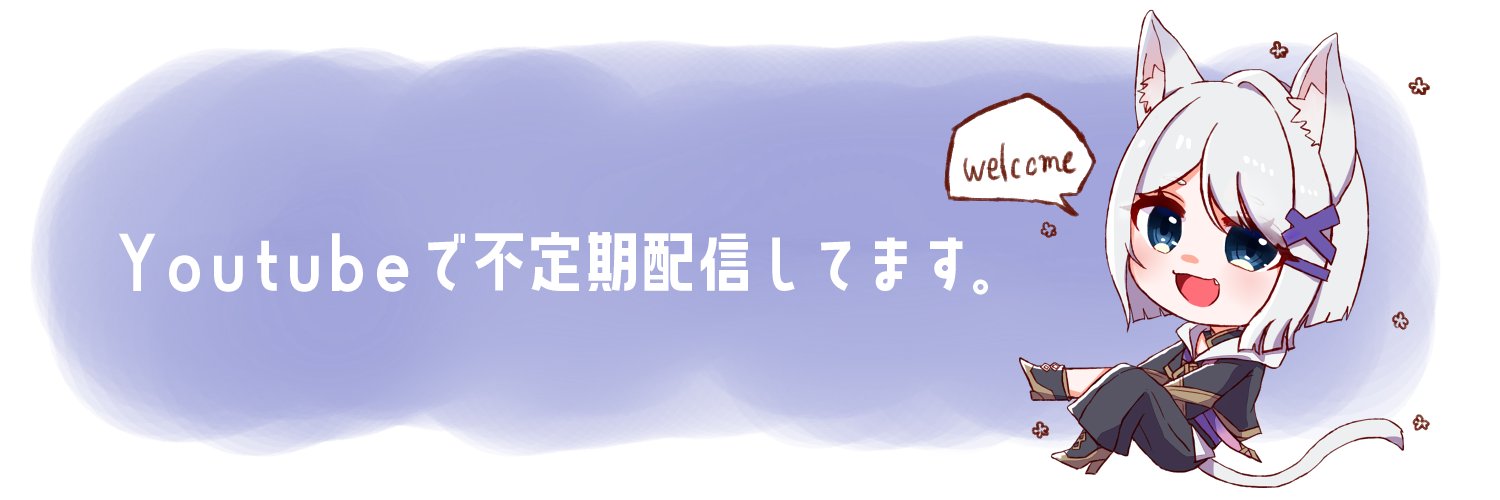 闇宵白灯🍑🕯️@Vtuber banner