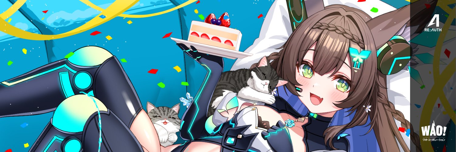Chigusa Hana banner