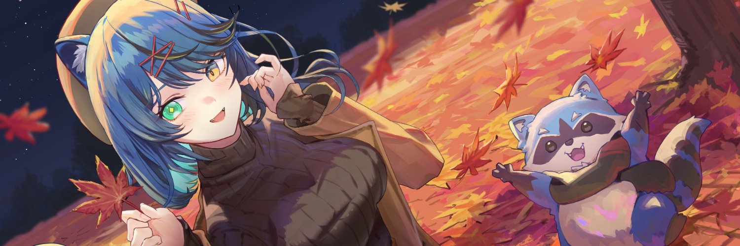 Mischief banner