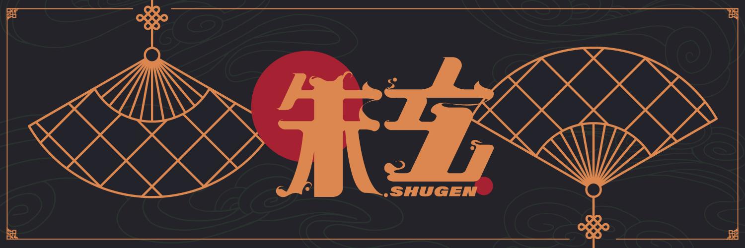 Shugen banner