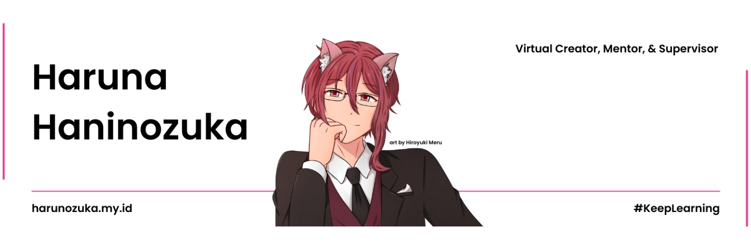 Prof. Harunozuka banner