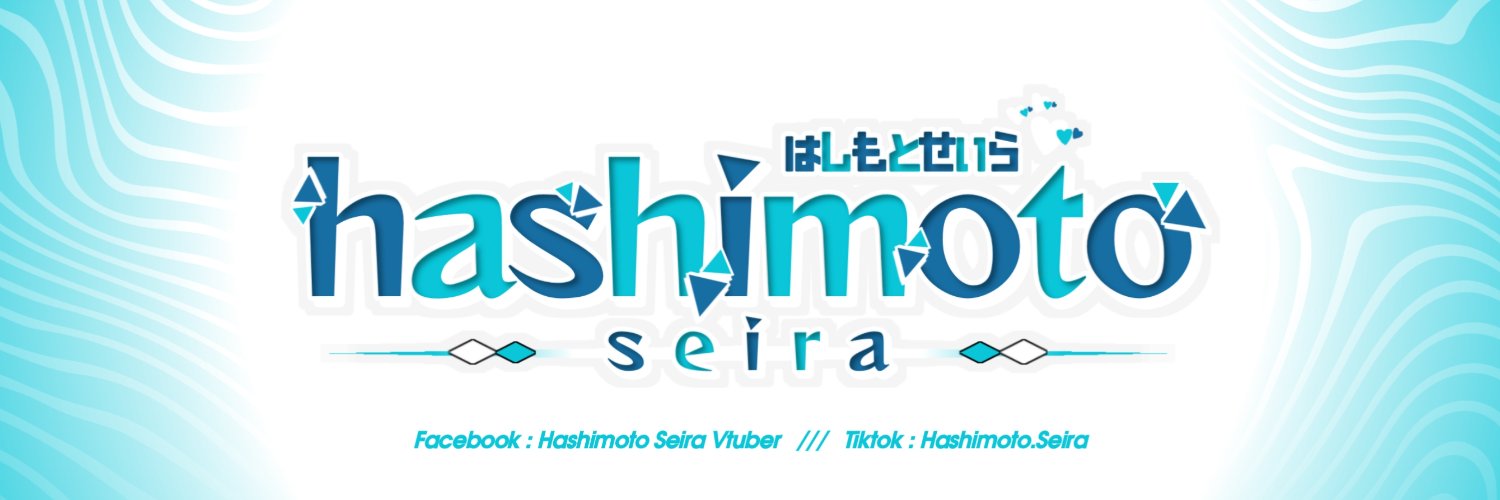 Hashimoto Seira banner
