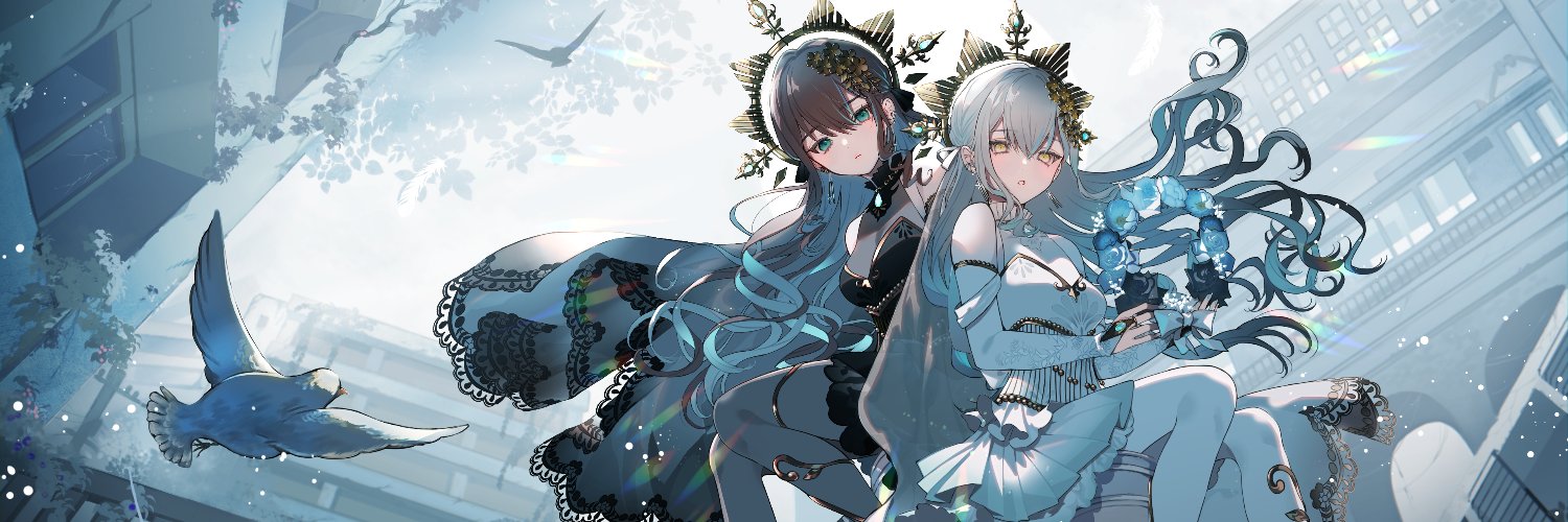 Hayanagi Chigusa banner