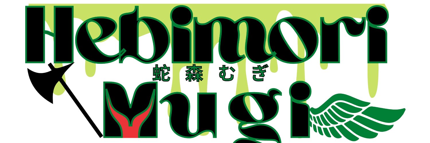 Hebimori Mugi 🐍 PNG Tuber banner