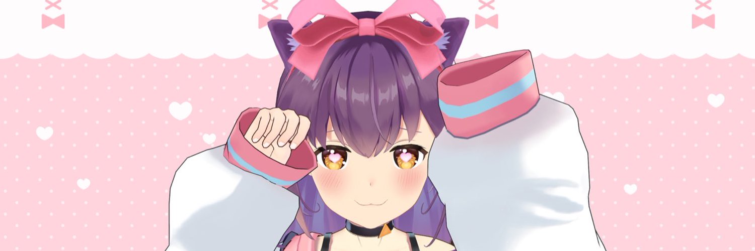 Hibiki Ao banner