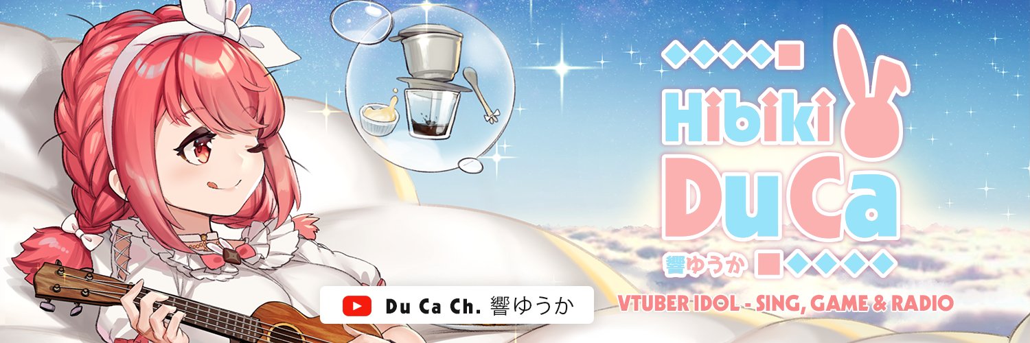 Hibiki Du Ca banner