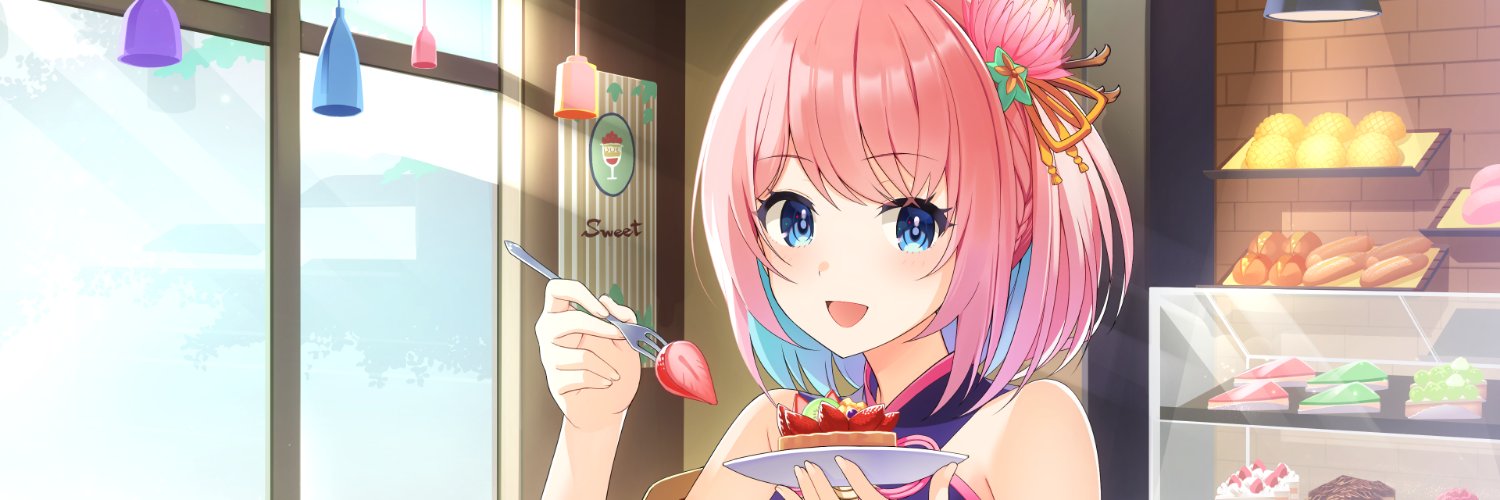 Hien Madoka banner