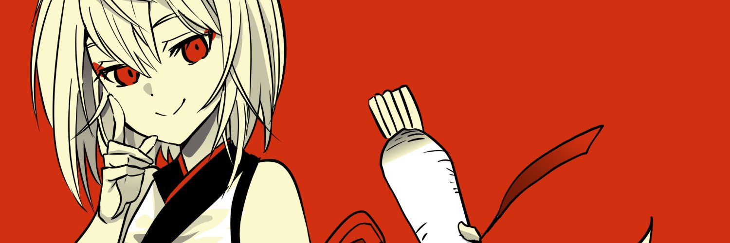 hikagetukimi@JapaneseVtuber banner