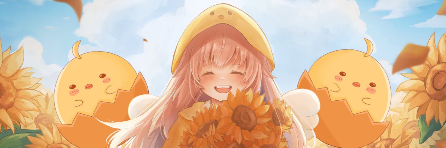 Himeno Guome banner
