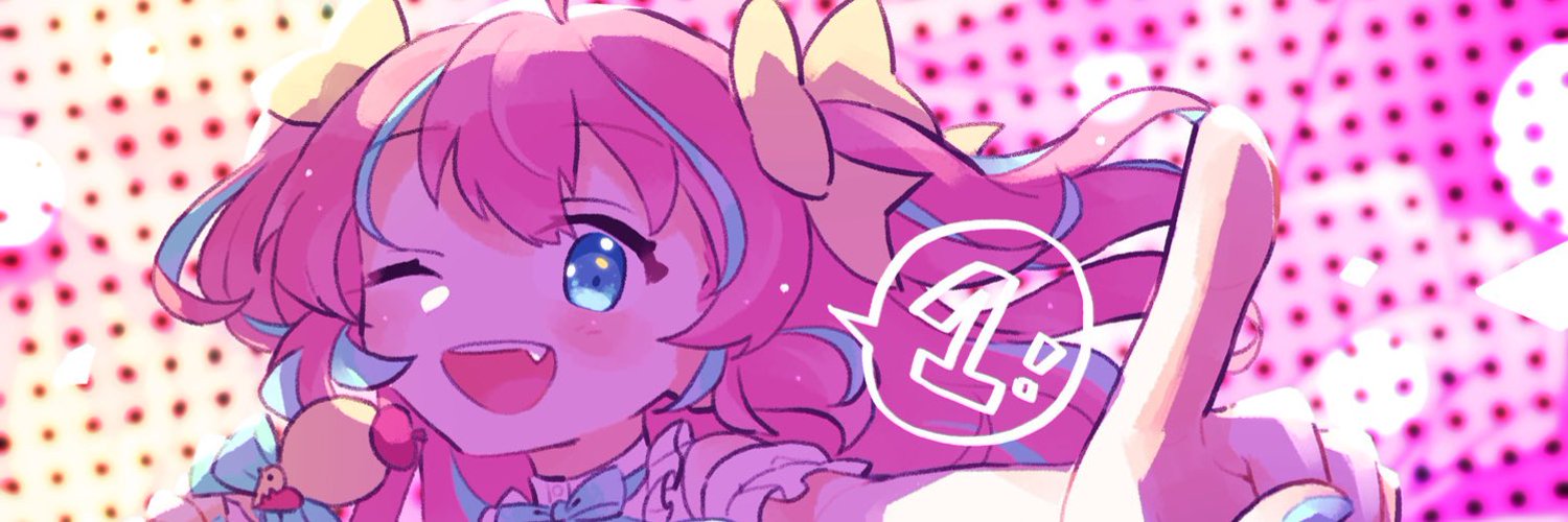 Hinamori Himame banner