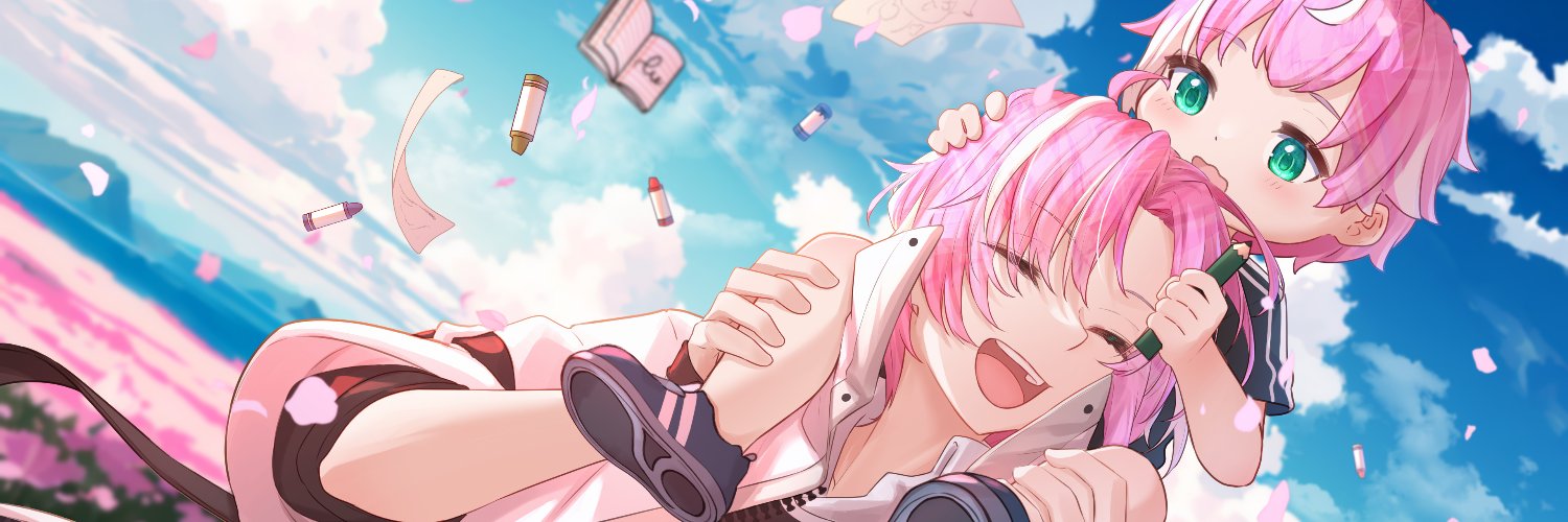 Hiragi Murasaki banner