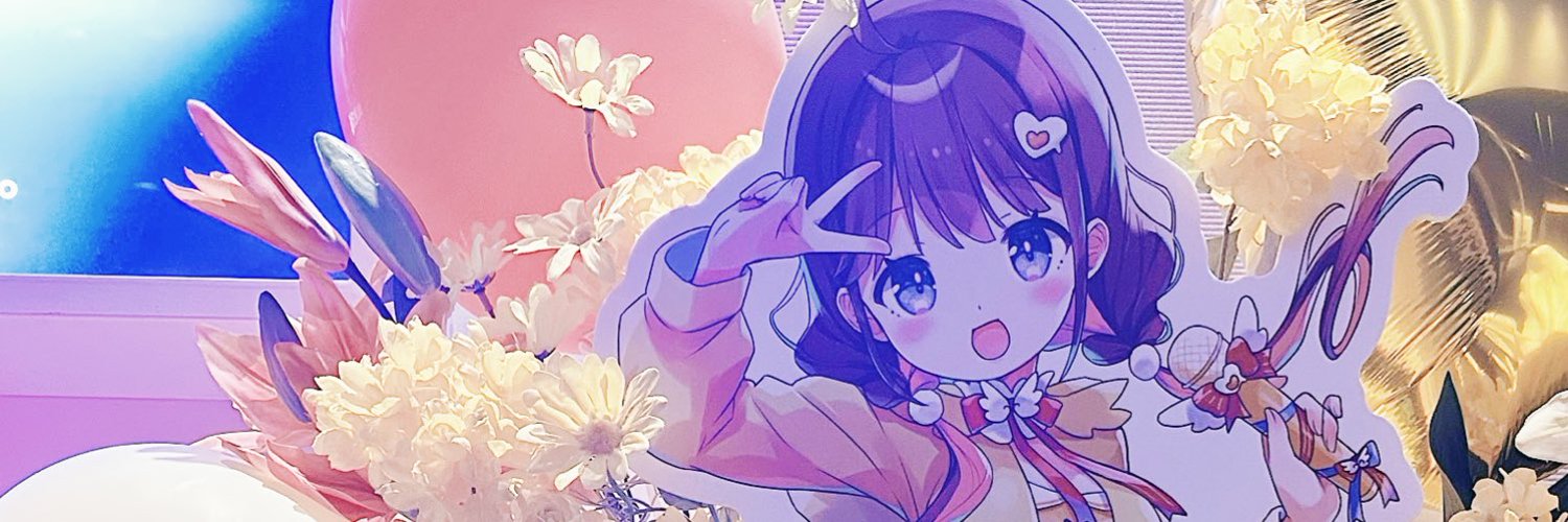 Hiyori Chihiyo banner