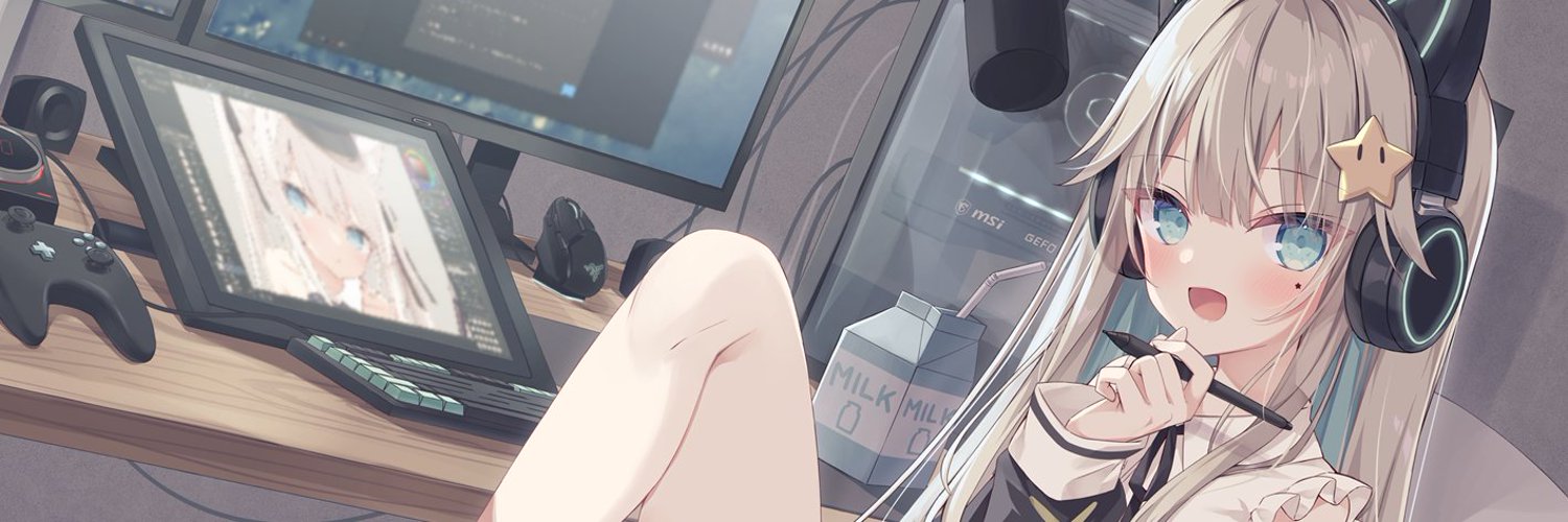 Hoshi banner
