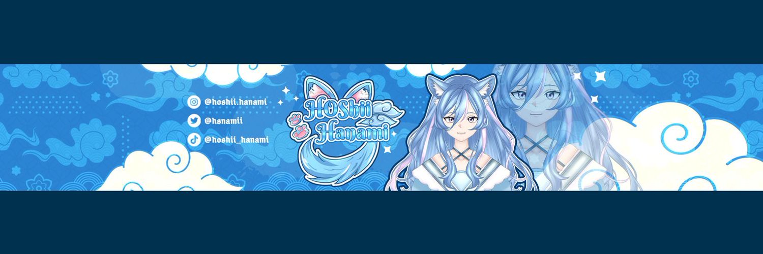 Hoshii Hanami banner