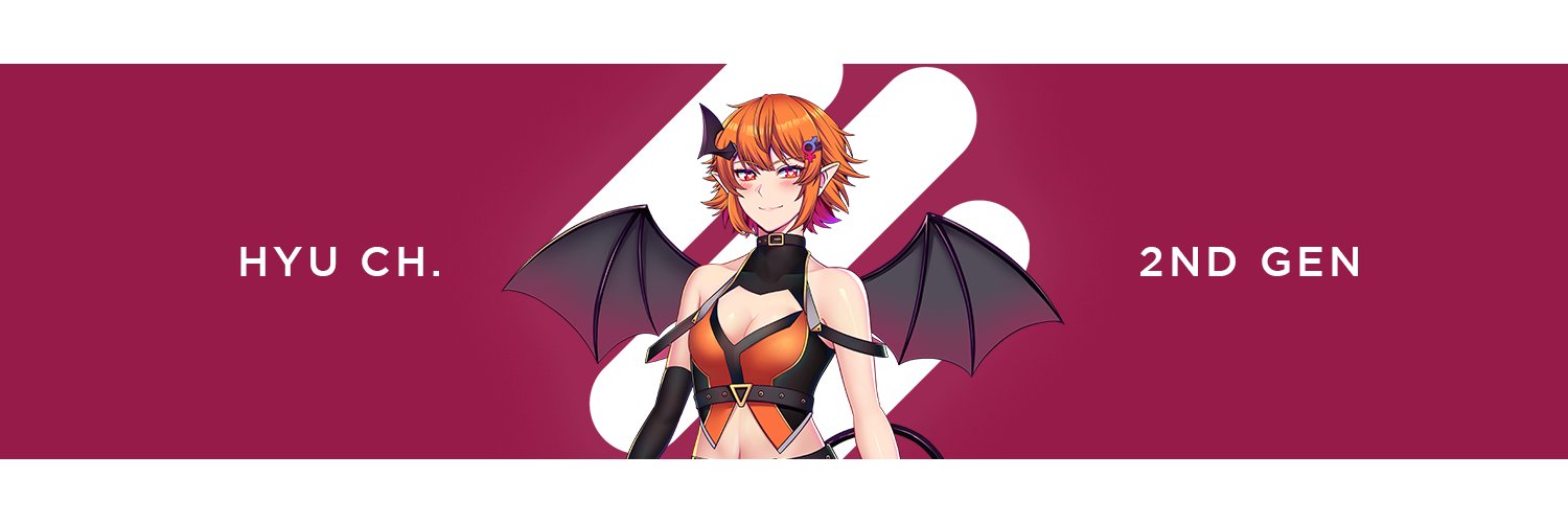 Hyu banner