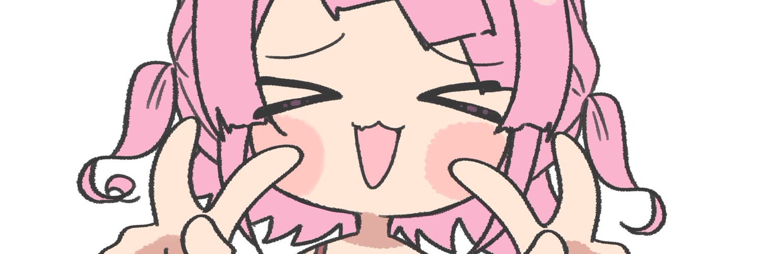Inokoza Hizume banner