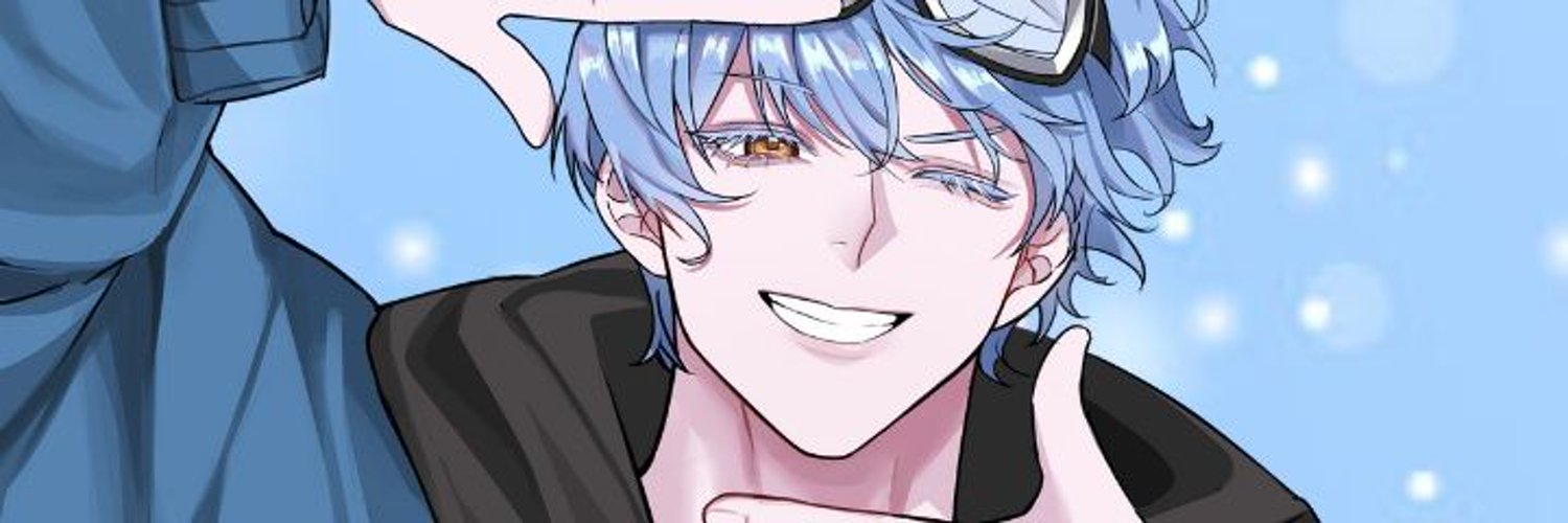 Icee winter banner