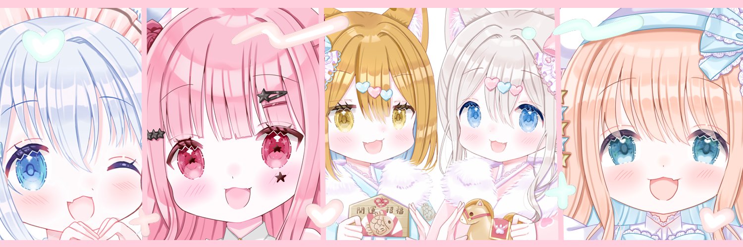 Amia Custard banner