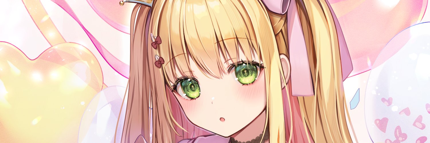 Ikoi Momoa banner