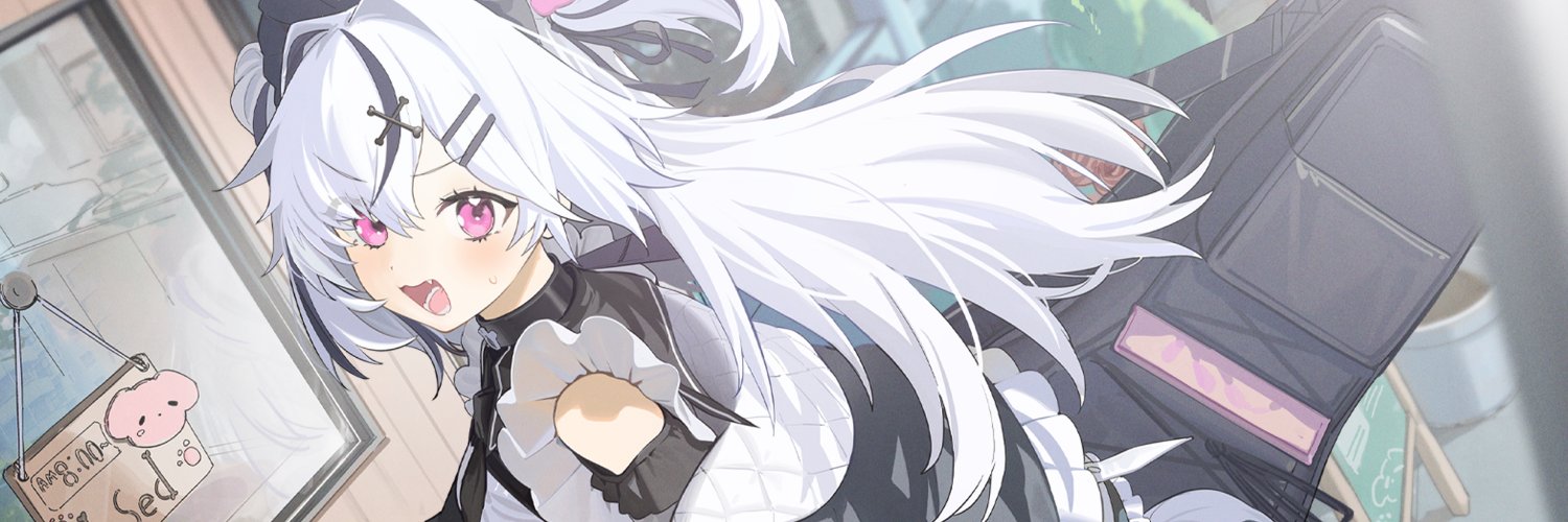 Wankoro banner