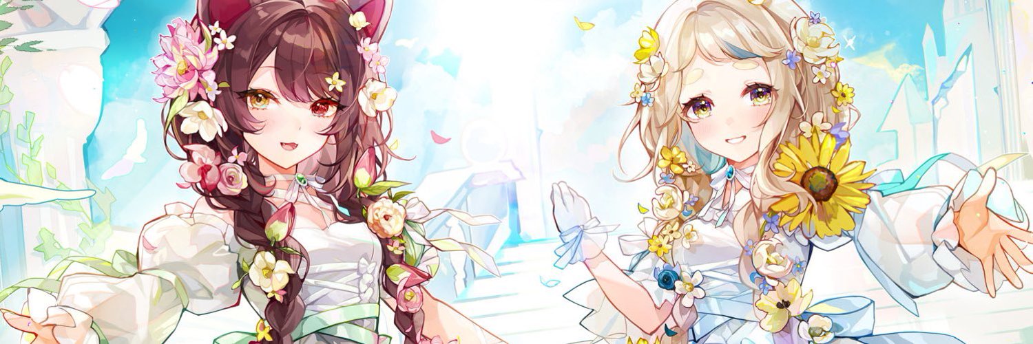 Inui Toko banner
