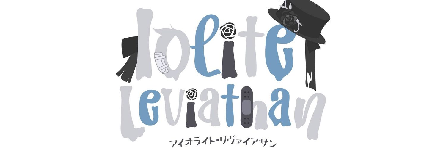 Iolite Leviathan banner