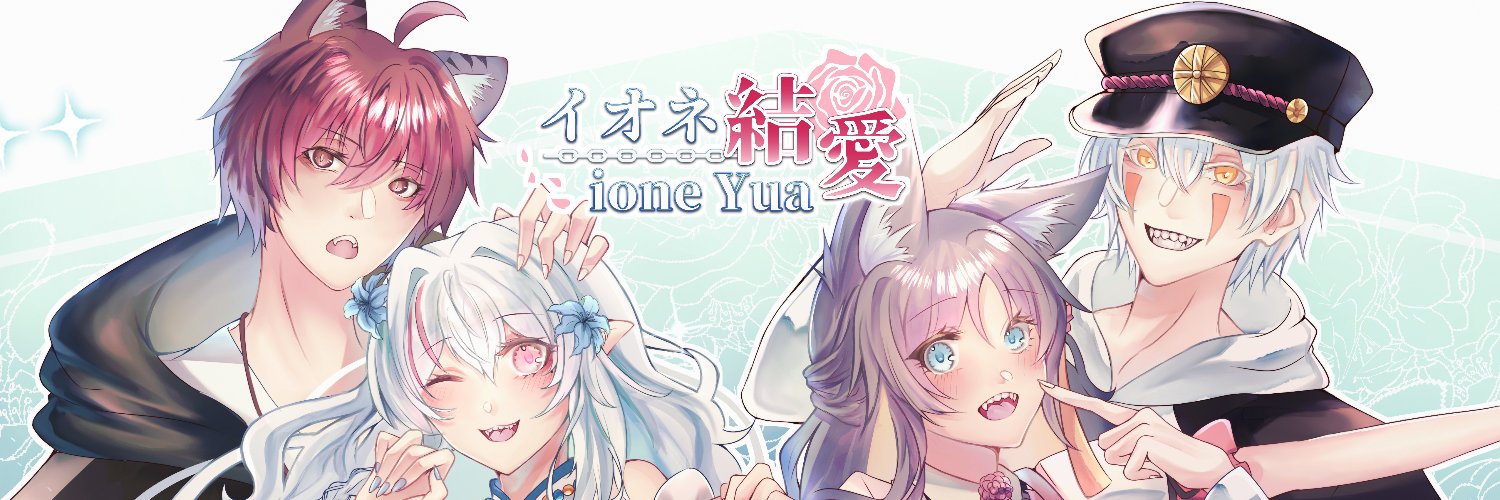 ione🌺 || L2D Art Commission - Close banner